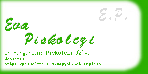 eva piskolczi business card